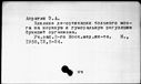 00596148.jpg