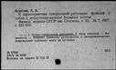 00596149.jpg