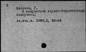 00596153.jpg