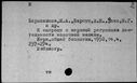 00596156.jpg