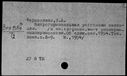 00596157.jpg