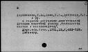 00596159.jpg