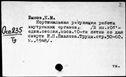 00596160.jpg