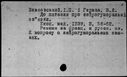 00596167.jpg