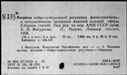 00596170.jpg