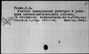 00596174.jpg