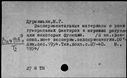 00596187.jpg