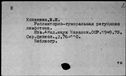 00596202.jpg