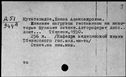 00596206.jpg