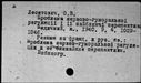 00596211.jpg