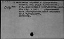 00596224.jpg