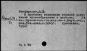 00596225.jpg