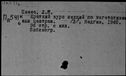 00596229.jpg