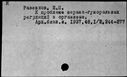 00596240.jpg
