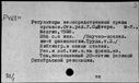 00596242.jpg