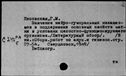 00596308.jpg