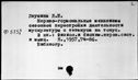 00596410.jpg