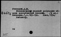 00596464.jpg