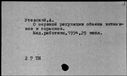 00596467.jpg