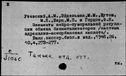 00596468.jpg