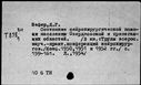00597364.jpg