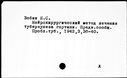 00597422.jpg