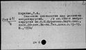 00597433.jpg