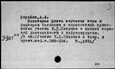 00597434.jpg