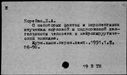 00597436.jpg