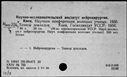 00597443.jpg