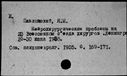 00597447.jpg