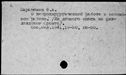00597448.jpg