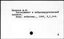 00597452.jpg