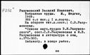 00597460.jpg