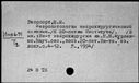 00597462.jpg