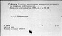 00597464.jpg