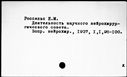 00597467.jpg