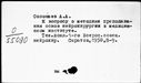00597471.jpg