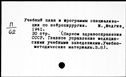 00597475.jpg