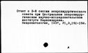 00597637.jpg