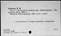 00597647.jpg