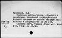 00598600.jpg