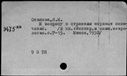 00598707.jpg