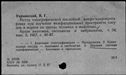 00598780.jpg
