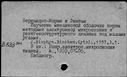 00598781.jpg