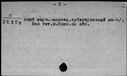 00599405.jpg