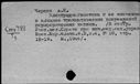 00599504.jpg
