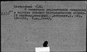 00599562.jpg