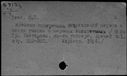 00599604.jpg