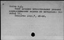 00599736.jpg